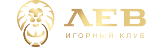 Casino Lev
